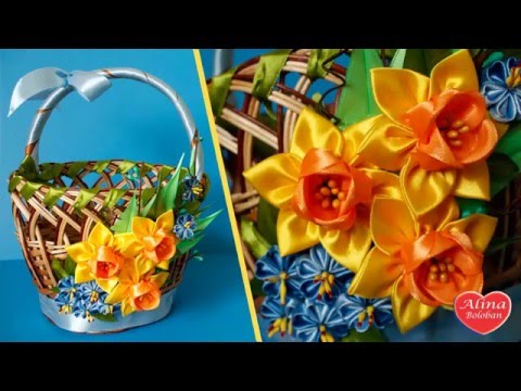 Видео: Пасхальная Корзина Канзаши / Нарцисс Канзаши / Easter basket . DIY