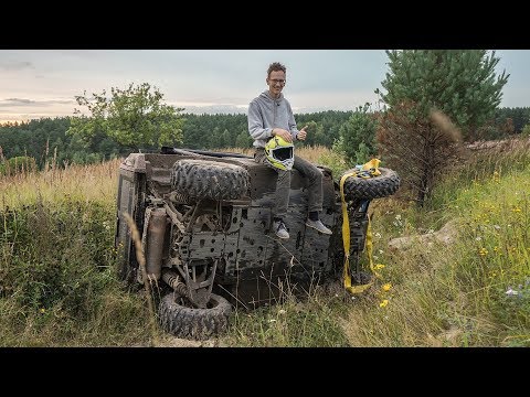 Видео: Отдохнул по полной, квадроцикл Yamaha Wolverine X2.