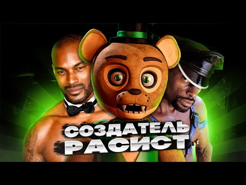 Видео: Разбор Popgoes | Самая необычная фан игра