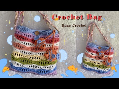 Видео: ВЯЗАНАЯ КРЮЧКОМ 🌊 Вязаная крючком сумка с волнами океана 🐠 Вязаный крючком брелок в виде рыбы