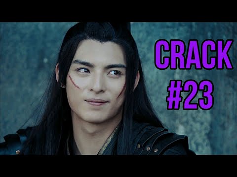 Видео: The Untamed|Неукротимый| Crack #23 (Rus)