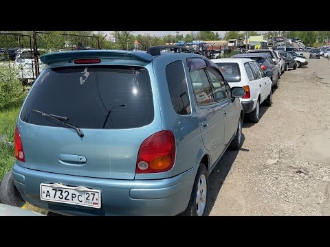 Видео: Авторынок Хабаровска 21.05.2023 цены авто с пробегом по РФ