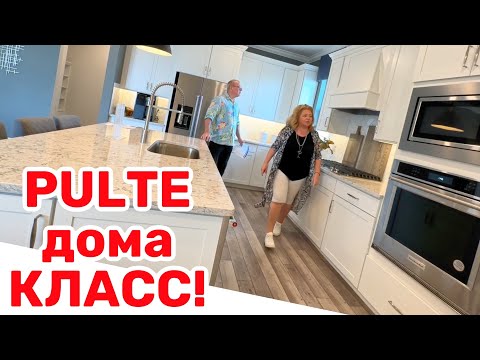 Видео: О Боже! Винцент собрался переезжать … в который из пяти?