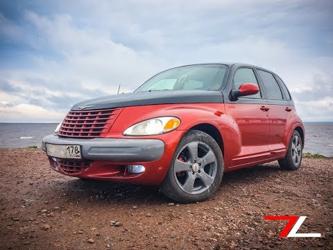 Видео: Обзор/Подбор CHRYSLER PT Cruiser НЕ ПАЦАНСКАЯ ТАЧКА