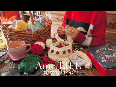 Видео: Влог｜Уютный день вязания крючком и блошиный рынок в холодный день 🥯🧶｜Сумка для торта｜