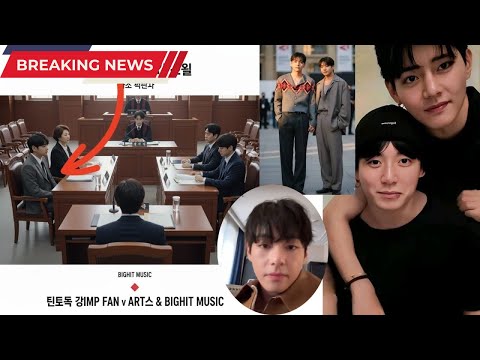 Видео: Апелляционное слушание по делу Тэкука в ноябре: BTS делают решительный шаг, требуя справедливости