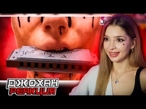 Видео: Хоррор и губная гармошка ( A quiet place the road ahead ) Johan и Marmok Реакция