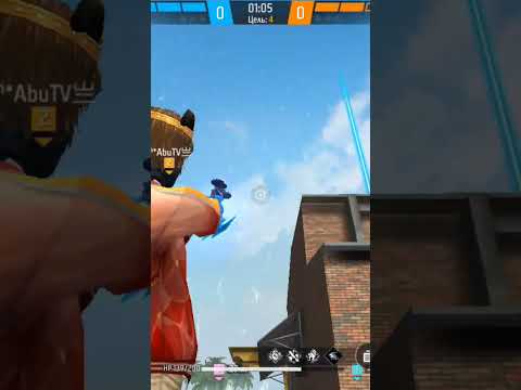 Видео: 1vs4 #f5 #f5 #freefire #garenafreefire #ff #топ