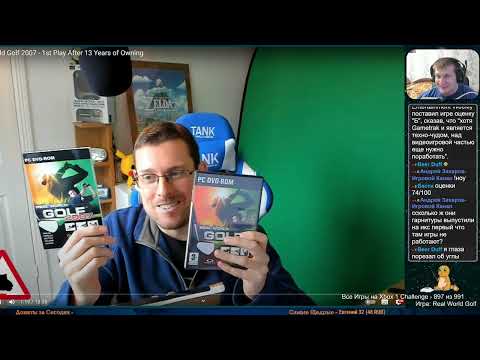 Видео: Все Игры на Xbox Челлендж #897 🏆 — Real World Golf