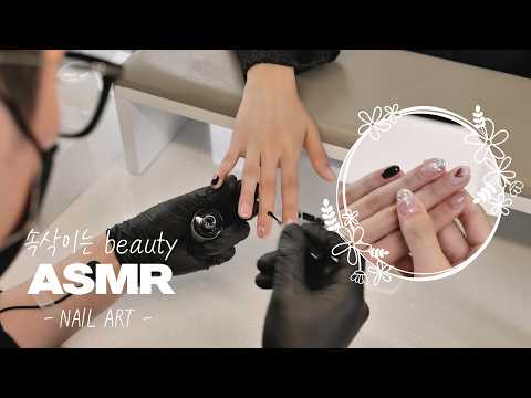 Видео: Невероятно реальные звуки ногтевого арта ASMR | Без слов