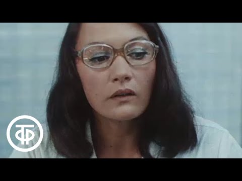 Видео: "Люди и дельфины". Фильм 1. Советская фантастика (1983)