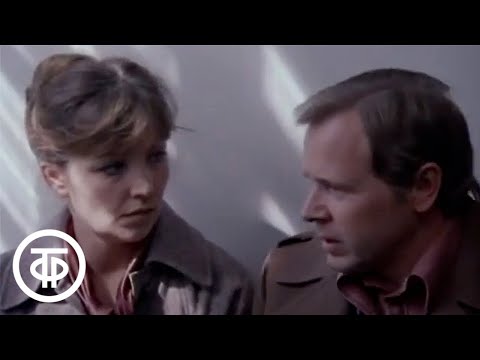 Видео: Мелочи жизни. Художественный фильм (1980)