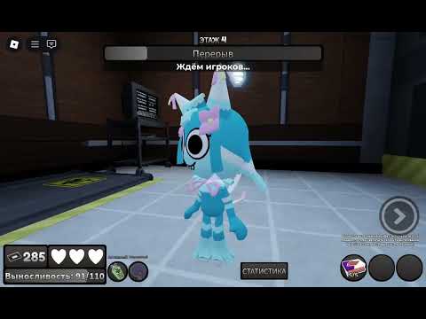 Видео: мир денди сола ран за яту ☺️🥳✨