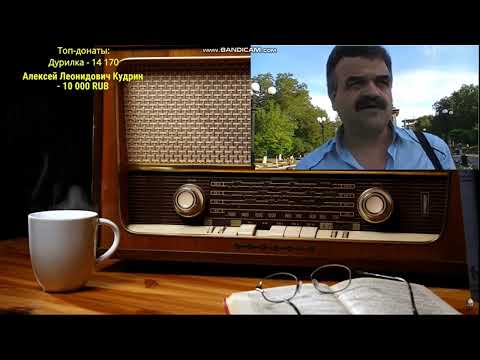 Видео: Ежи Сармату впервые заказали ИГОРЯ ГОФМАНА! ЕЖИ В ВОСТОРГЕ!