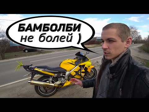 Видео: Honda cbr600 F4i  ЖУТКИЕ ВИБРАЦИИ , ШУМ В МОТОРЕ , поиск поломки и её устранение