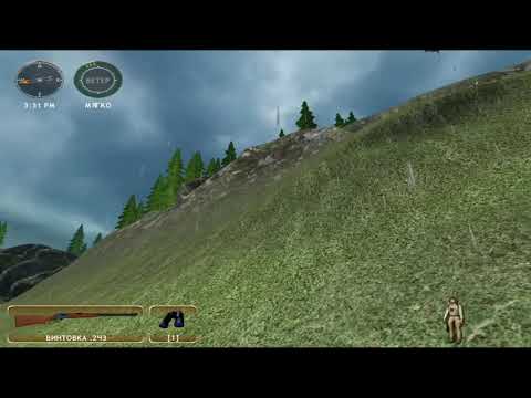 Видео: Hunting Unlimited 2009 Прохождение 28. Неприятности