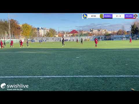 Видео: ДЮФЛ 8+1
DUSSH RUH VS FC LVIV