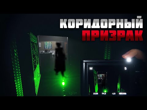 Видео: НЕ ОЖИДАЛ ВСТРЕТИТЬ ТУТ ПРИЗРАКА | PHASMOPHOBIA ФАЗМОФОБИЯ