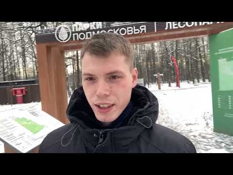 Видео: Город фрязино парк 4k60fps