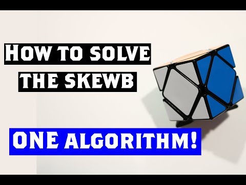 Видео: Как решить задачу «Скьюб» (простейшее руководство)