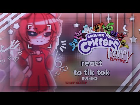 Видео: •||Poppy playtime react to tik Tok//Реакция Поппи плейтайм//Реакция ппт на тт ||•