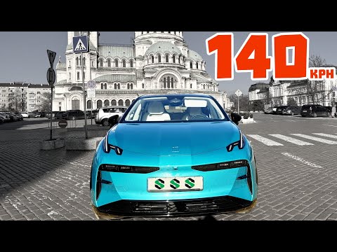 Видео: Zeekr X тест на пробега със 140 км/ч по магистралата!