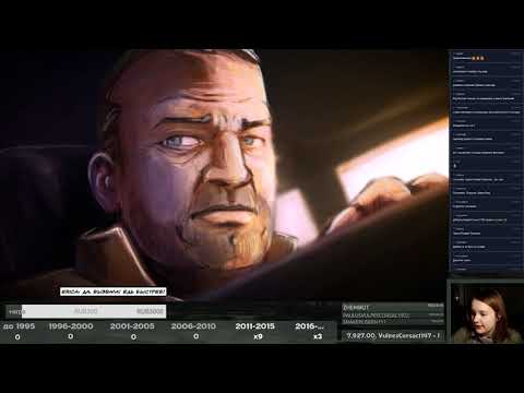 Видео: Ретроспектива квестов. День 71. Cognition