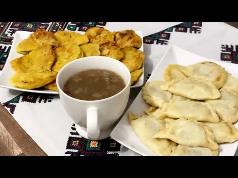 Видео: Найсмачніша начинка для вареників і не тільки.Грибна юшка до них#БабусиніРецепти#вареникизкартоплею