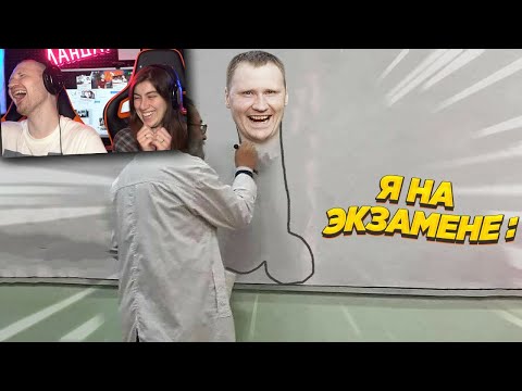 Видео: 687 СЕКУНД СМЕХА / ЗАСМЕЯЛСЯ - ПРОИГРАЛ / ЛЮТЫЕ ПРИКОЛЫ / ЛУЧШИЕ ПРИКОЛЫ МАЙ 2021 | Реакция