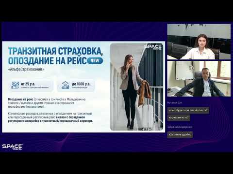 Видео: Грузия: от Тбилиси до Батуми ― лучшие отели, нюансы путешествия и горнолыжные курорты #georgia