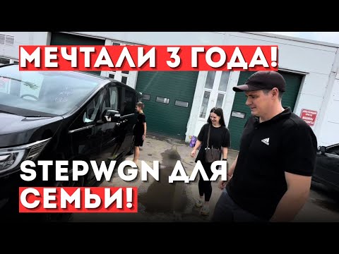 Видео: Опыт клиента: от сомнений до покупки авто с Японии