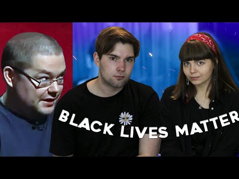 Видео: Ежи Сармат смотрит "ЧТО НУЖНО ЗНАТЬ О РАСИЗМЕ / РАСИЗМ В НАШЕ ВРЕМЯ" (олежка)