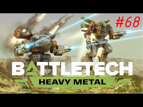 Видео: BattleTech Heavy Metal: #68 - Нежданчик (прохождение карьеры на максимальной сложности).