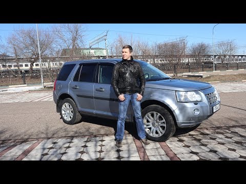 Видео: Land Rover что ожидает будущего владельца Freelander 2