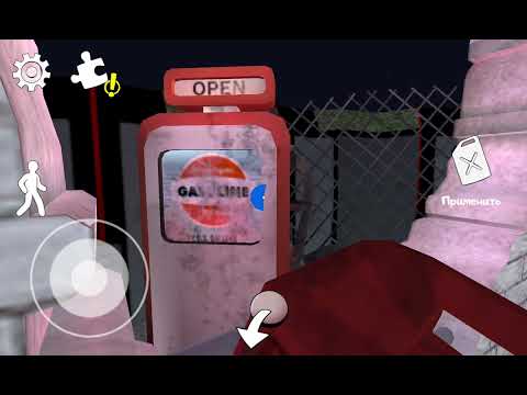 Видео: Финальное прохождение мороженщика #2