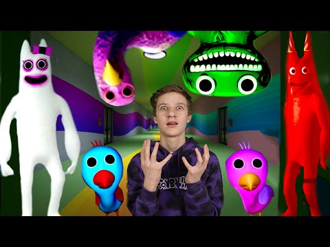 Видео: БанБан 2! ПОЛНОЕ ПРОХОЖДЕНИЕ GARTEN OF BANBAN 2