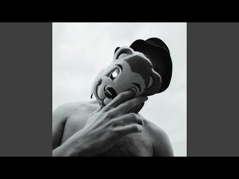 Видео: Под моей маской (Это тоже байт)