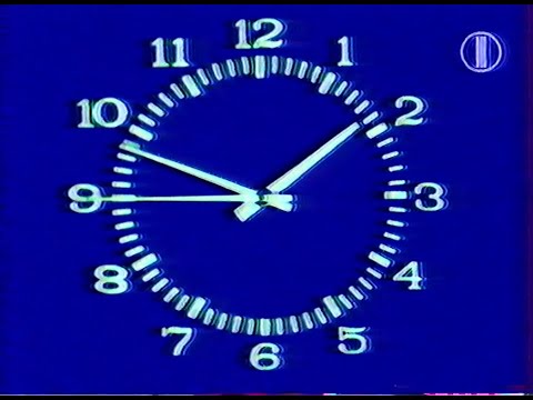 Видео: ИТА Новости (ОРТ, 10.09.1995)