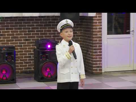 Видео: 😸 Песенка о капитане. «Капитан, капитан, улыбнитесь...» — Павел Кораблев