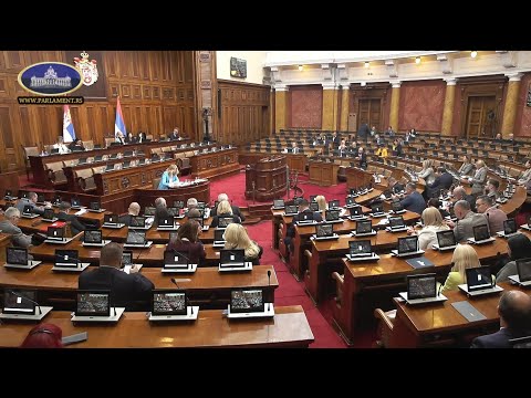 Видео: наставак Друге седнице Другог редовног заседања НCPC у 2025. години 06.11.2025. (IV)