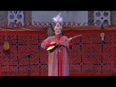 Видео: Концерт «Ән керуен» ансамбля «Назқоңыр»