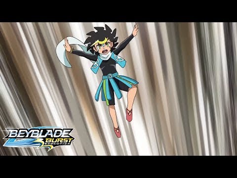 Видео: Beyblade Burst Evolution русский | сезон 2 | Эпизод 20 | Новые товарищи по команде! Новые соперники!