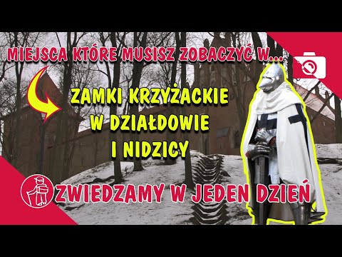 Видео: Что посмотреть в Польше. Мазурия. Тевтонские замки в Нидзице и Дзялдово