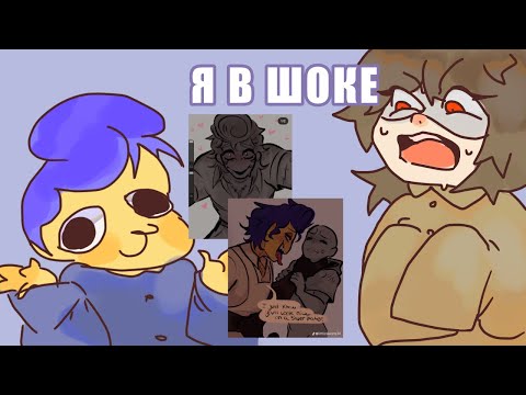 Видео: Фандом WELCOME HOME, который нельзя проходить мимо