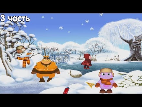 Видео: Лунтик. Хочу всё знать - 3 часть.