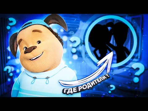 Видео: ЧТО СКРЫВАЕТ ТИМОХА? 😱
