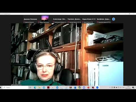 Видео: Классификация психодиагностических методик