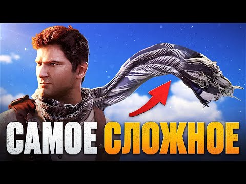 Видео: Куда пропала физика тканей в играх