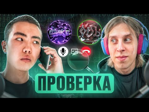 Видео: 😱 МЕНЯ ПРОВЕРЯЕТ ОБЛОМ! // ПРОВЕРКА ПАБЛИКОВ В CS2! [MIDNIGНТ] @oblome