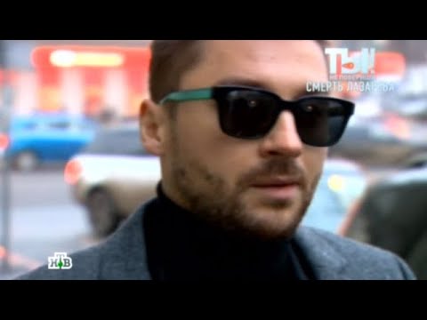 Видео: Ты не поверишь! «Ты не поверишь!». Выпуск от 4 апреля 2025 года » Передачи НТВ